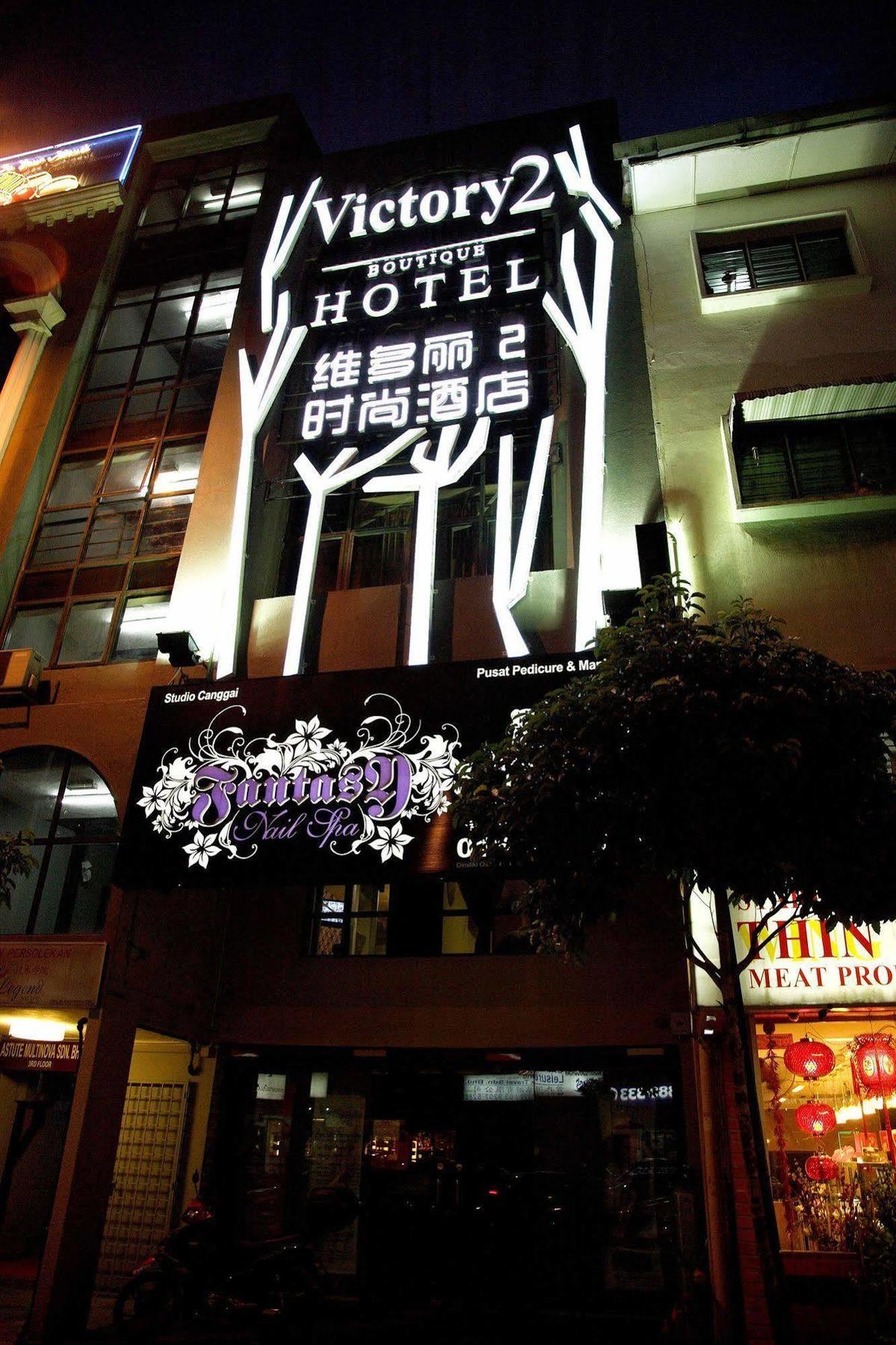 Oyo 486 Victory 2 Boutique Hotel Kuala Lumpur Exteriör bild