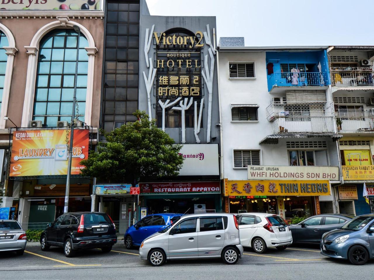 Oyo 486 Victory 2 Boutique Hotel Kuala Lumpur Exteriör bild